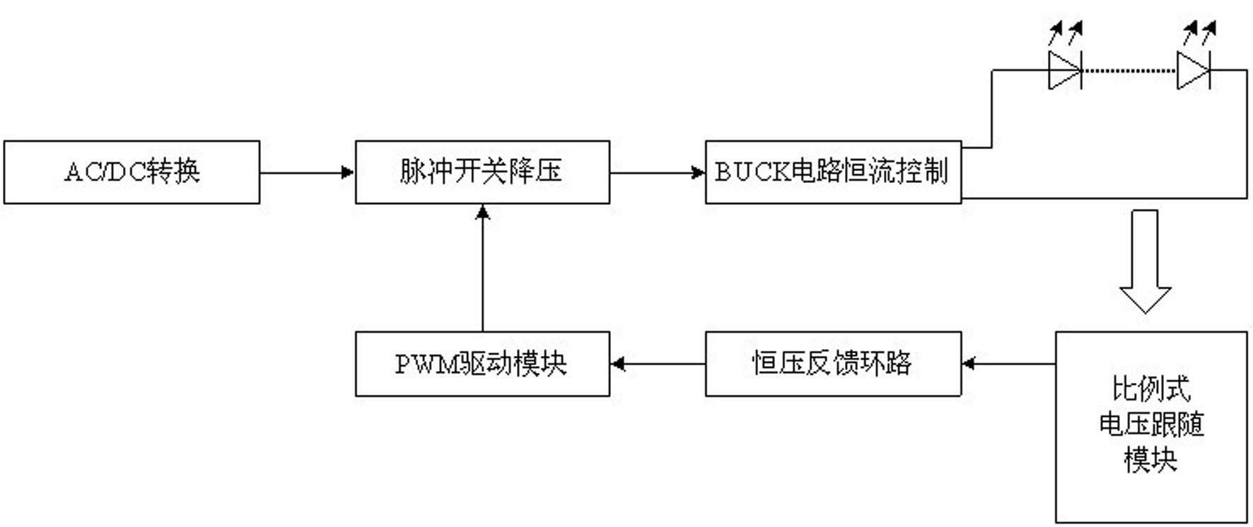 Proportional voltage follower and constant-current power supply adopting same