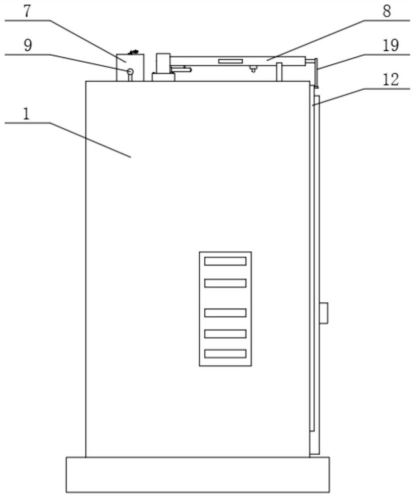 High-voltage switch cabinet remote monitoring device and high-voltage switch