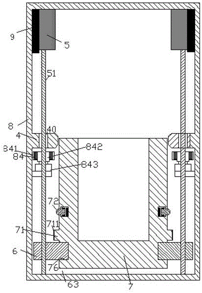 Article storing and taking device