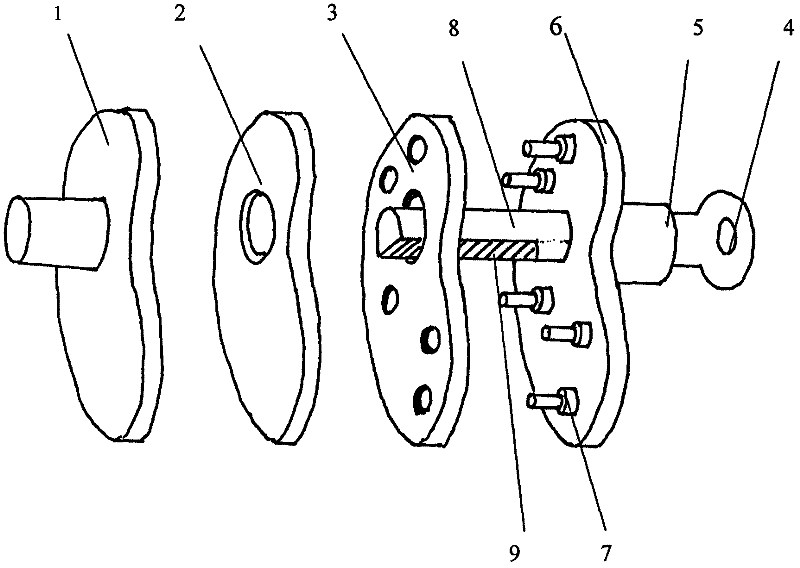 A firearm trigger lock