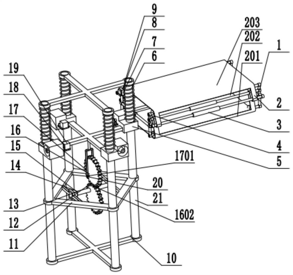 Four-drive energy adjustable continuous winged variable dip angle direct-acting aircraft