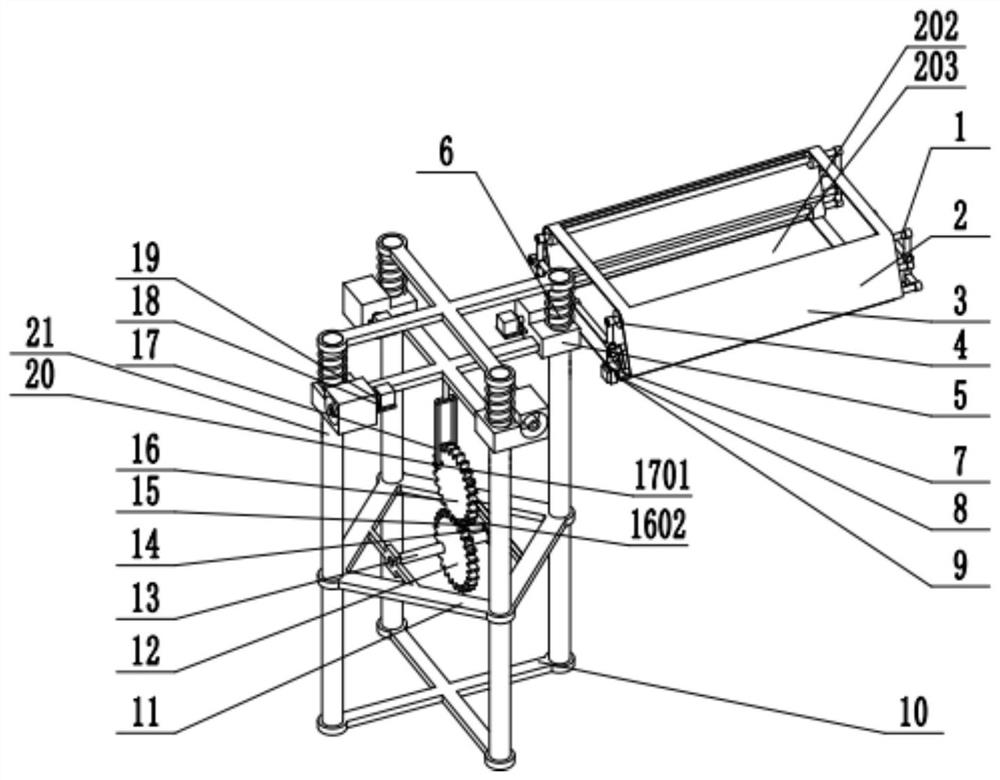 Four-drive energy adjustable continuous winged variable dip angle direct-acting aircraft