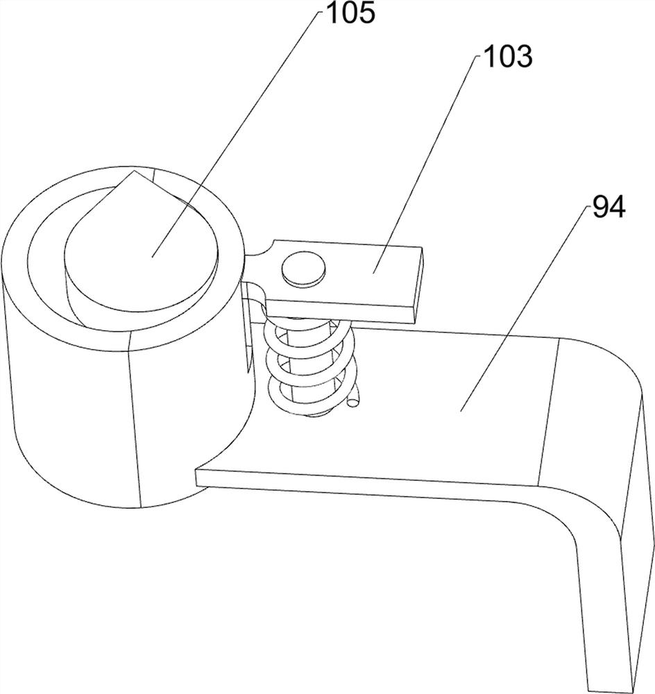 Raw material reaction equipment for new medicine preparation