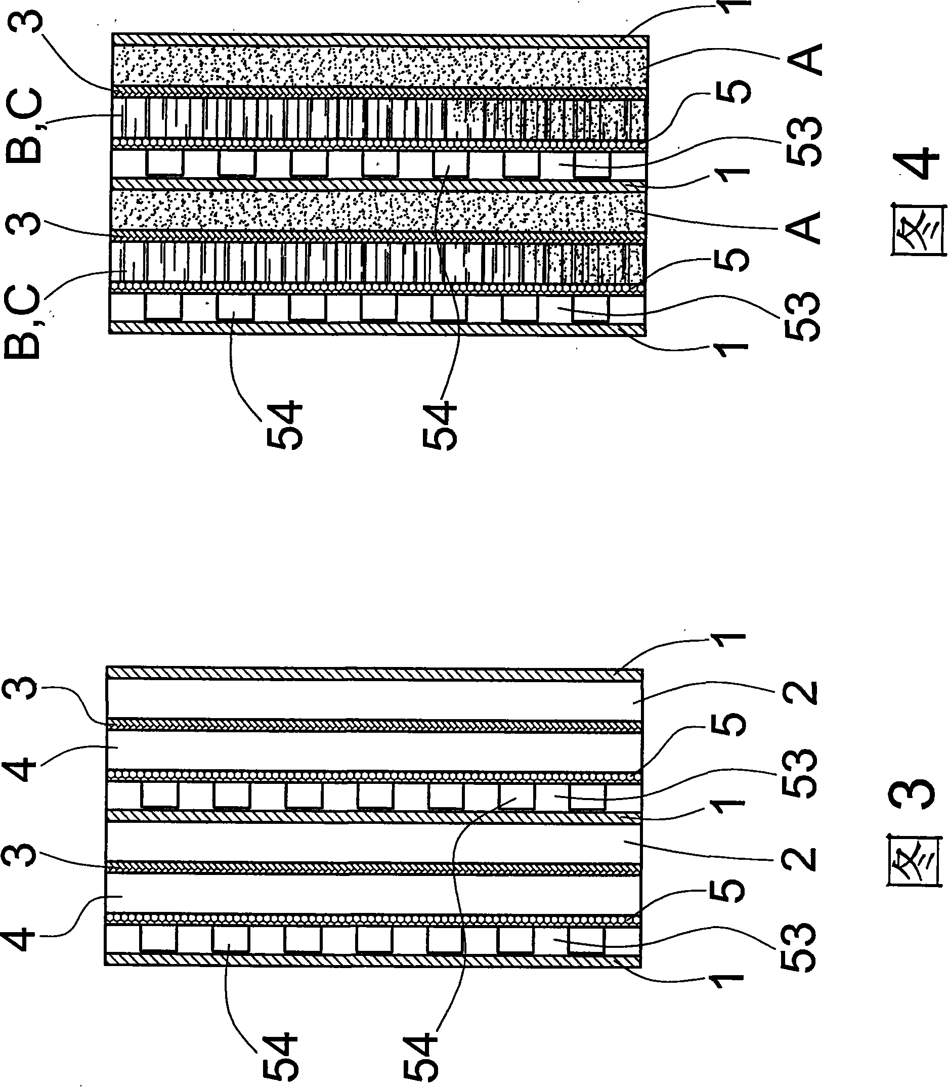 Powdered fuel cell