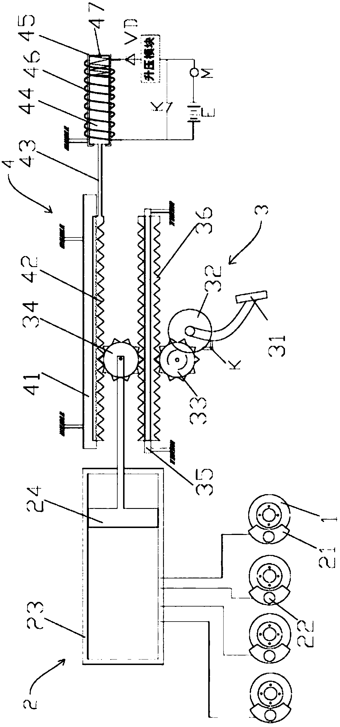 Vehicle with navigation system and brake electric energy recovery subsystem