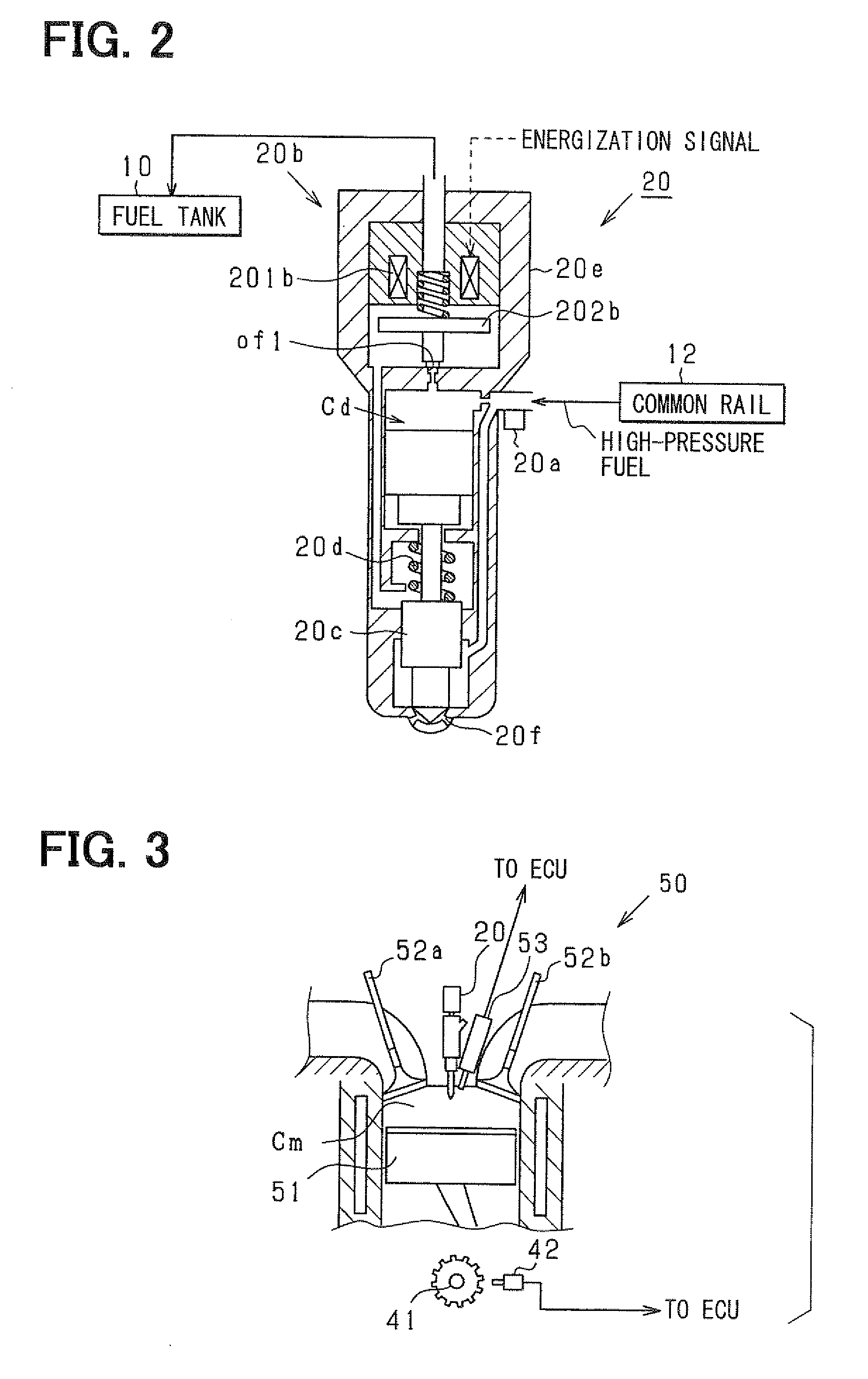 Fuel injection control device