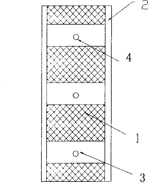 Technology for making pressure bearing member of reinforced concrete