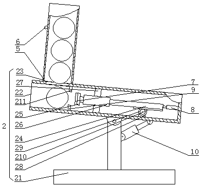 Basketball Quick Response Running Position Random Serving Shooting Training Device