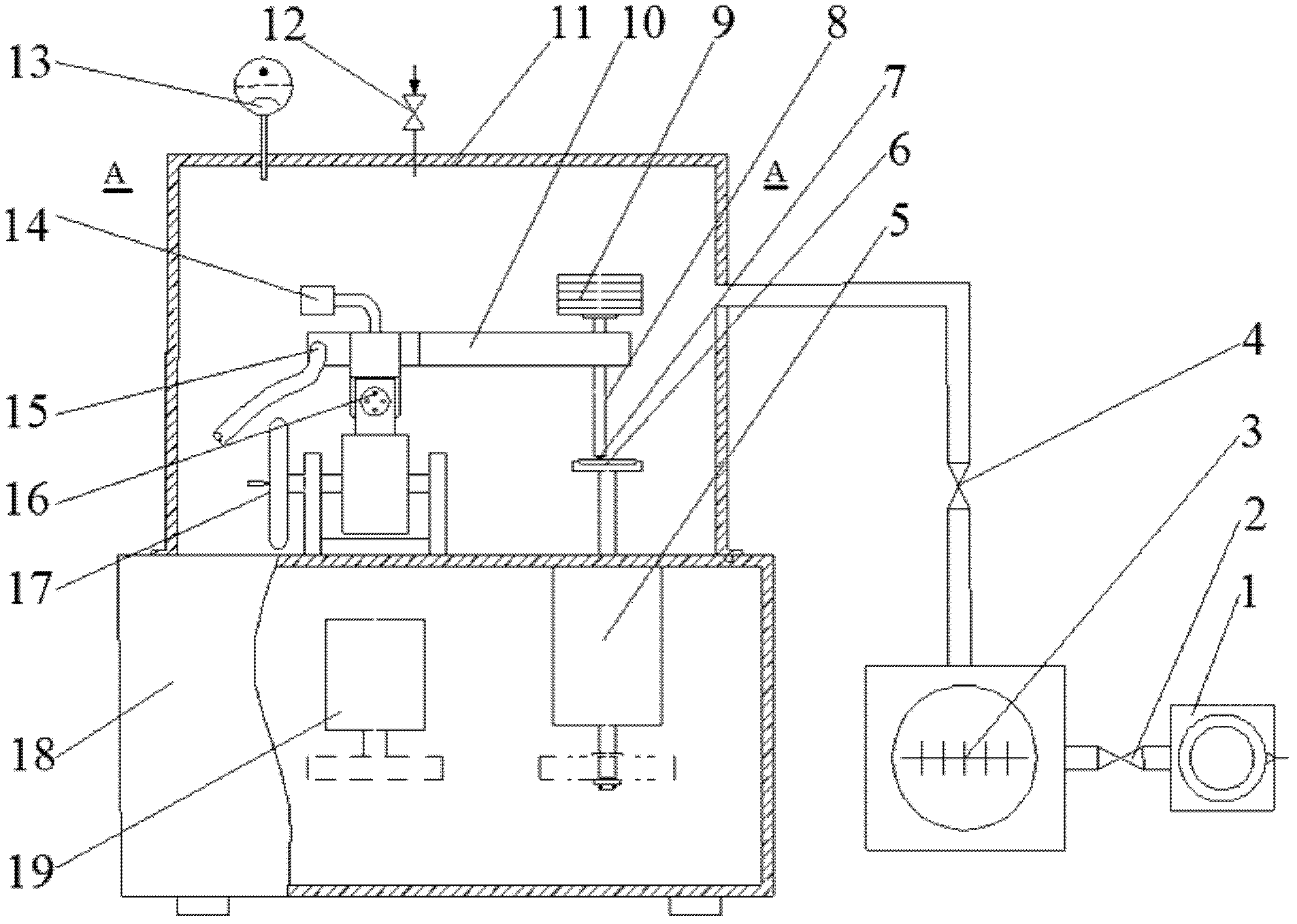 Vacuum friction abrasion test device