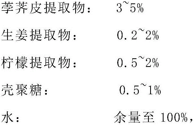 Eleocharis tuberosa peel extract bacteriostasis preservative and preparation and application thereof