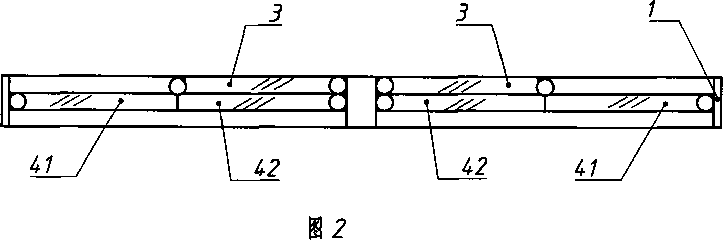 Window capable of ventilating and insulating noise