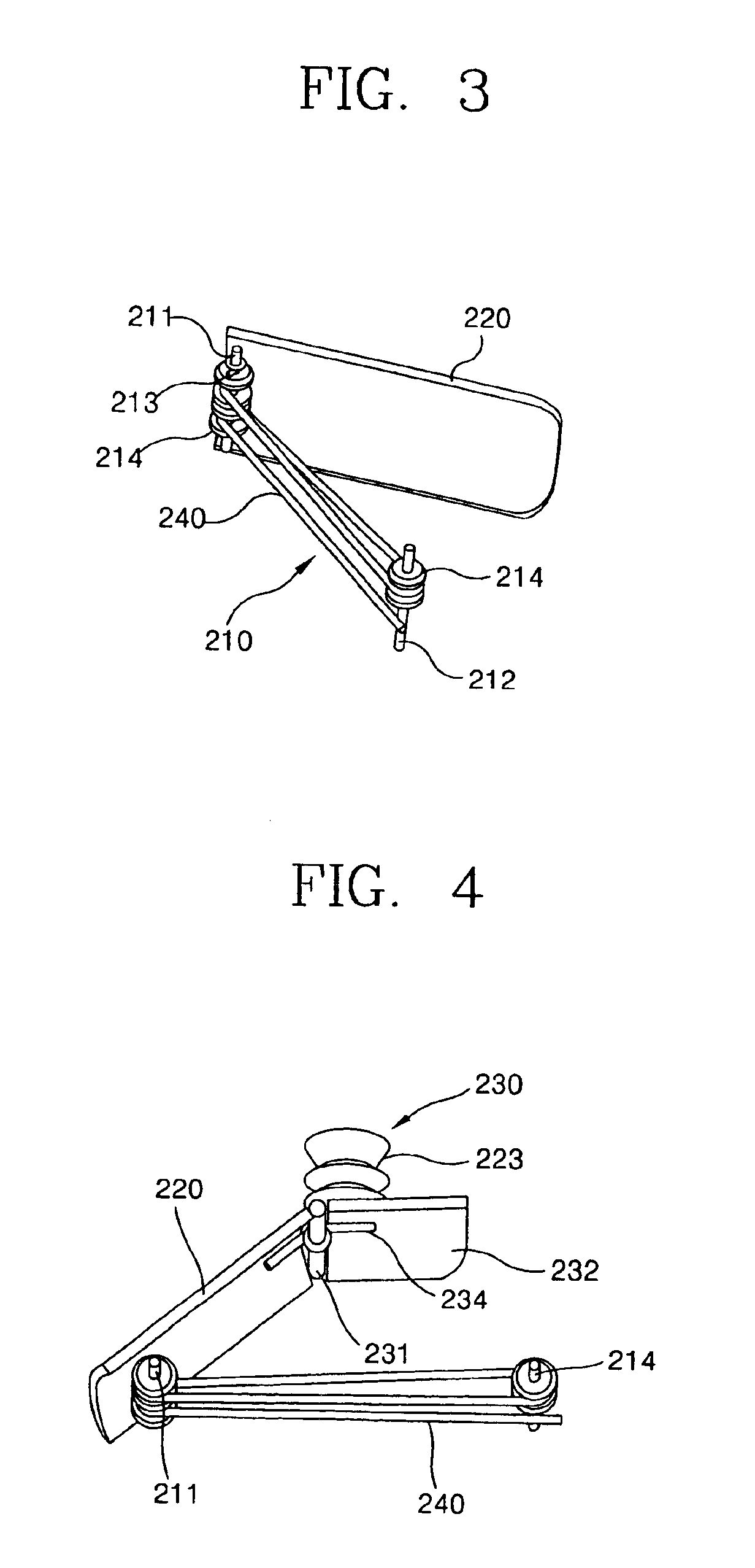 Micro capsule robot