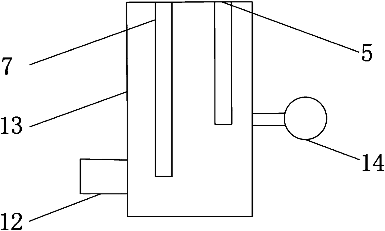 Online anti-interference NH3-N automatic monitor