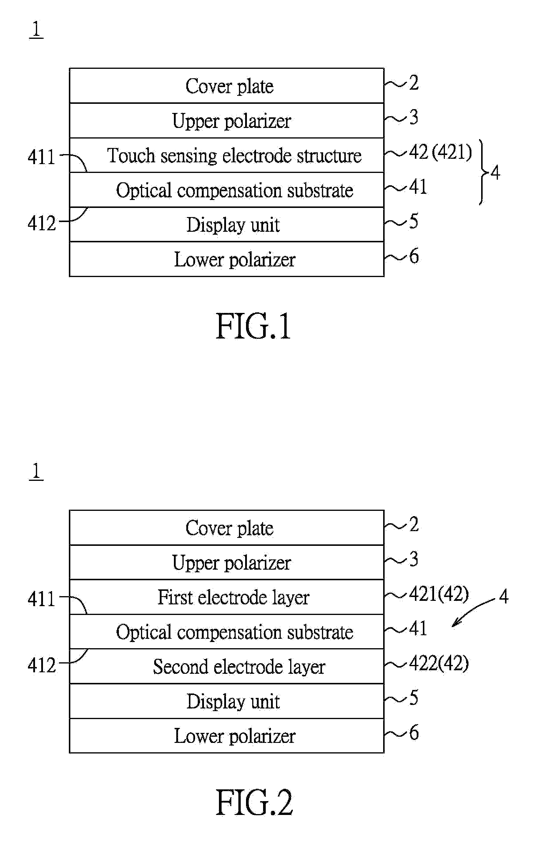 Touch display device