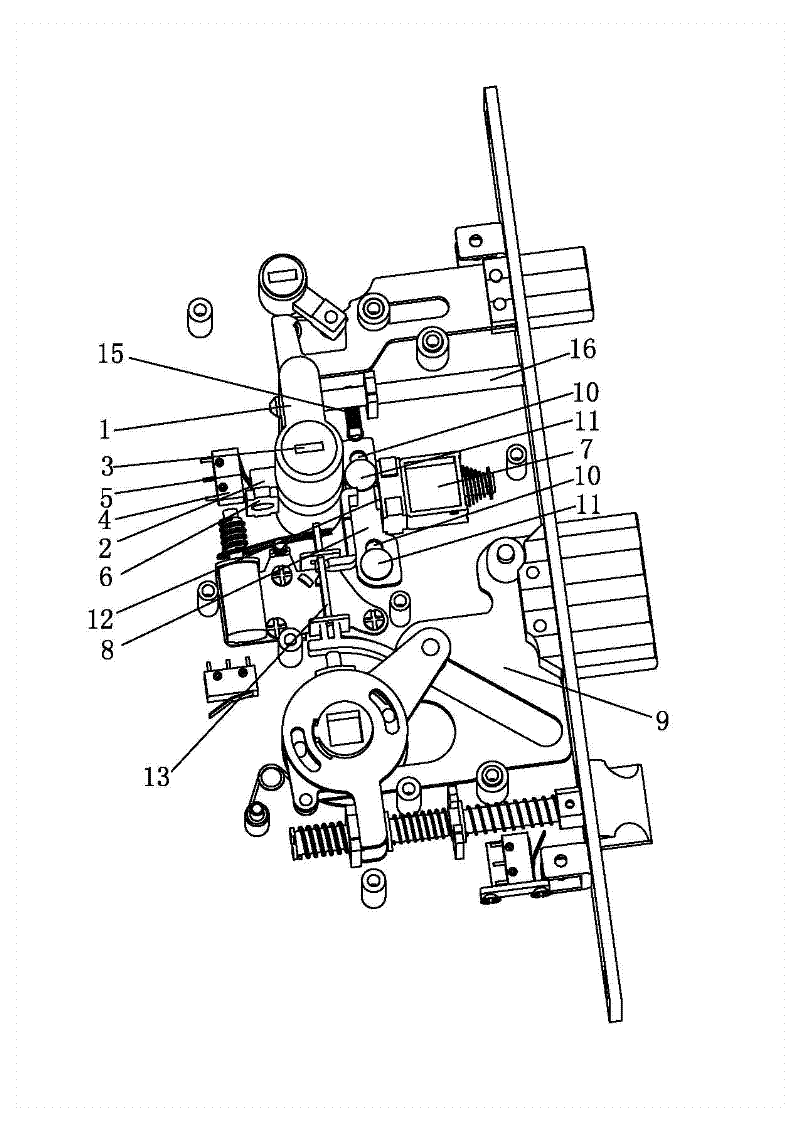 Electromechanical transformation control device of anti-theft lock