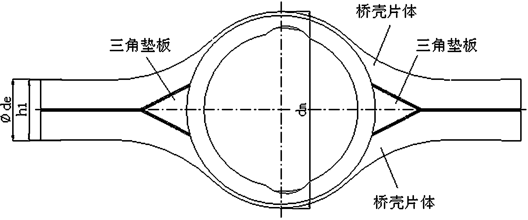 Integral forming method of weldless axle housing of heavy truck