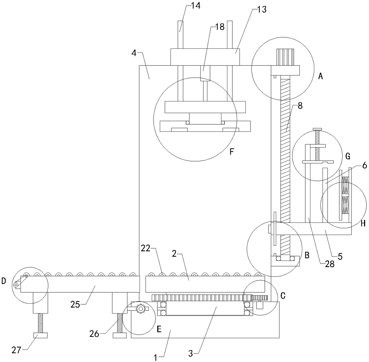 Film wrapping device for automatic storage