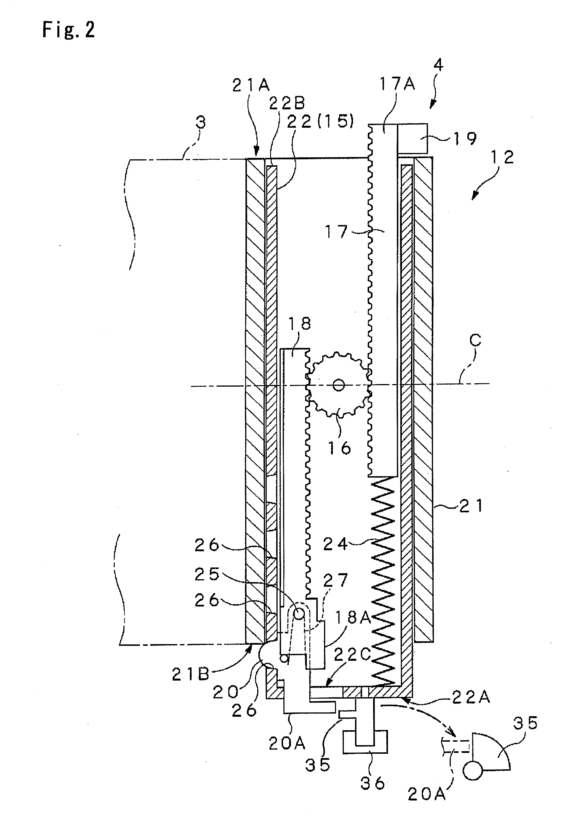 Aligning device for printing member in printer