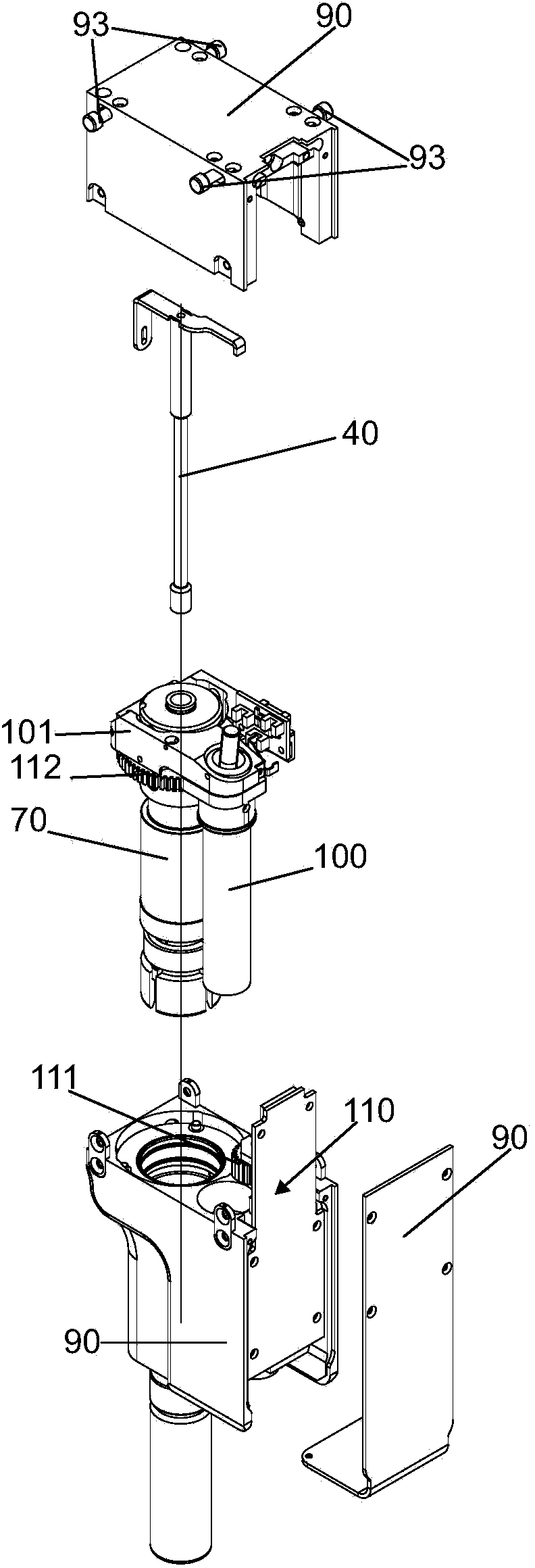 Sample Preparer With Rotary Gripper