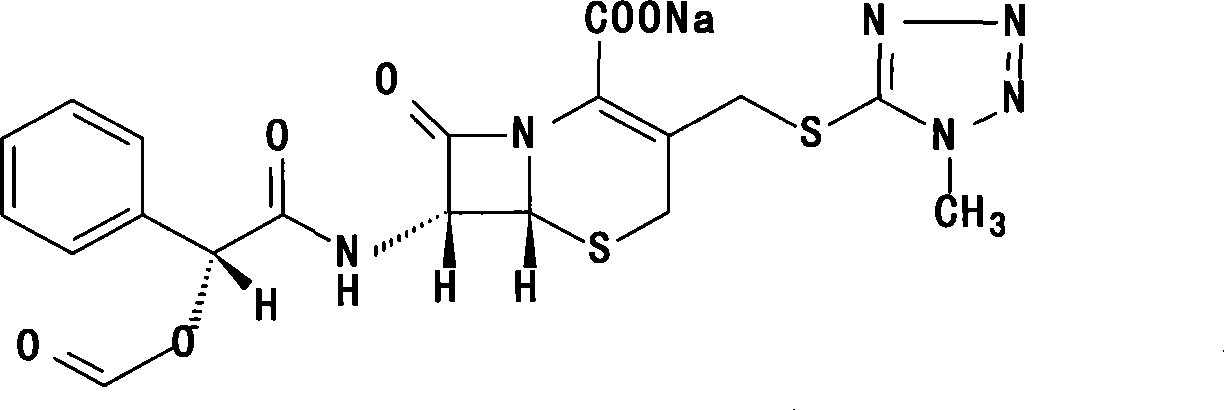 Cefamandole nafate powder injection, production method of powder injection and raw machine thereof