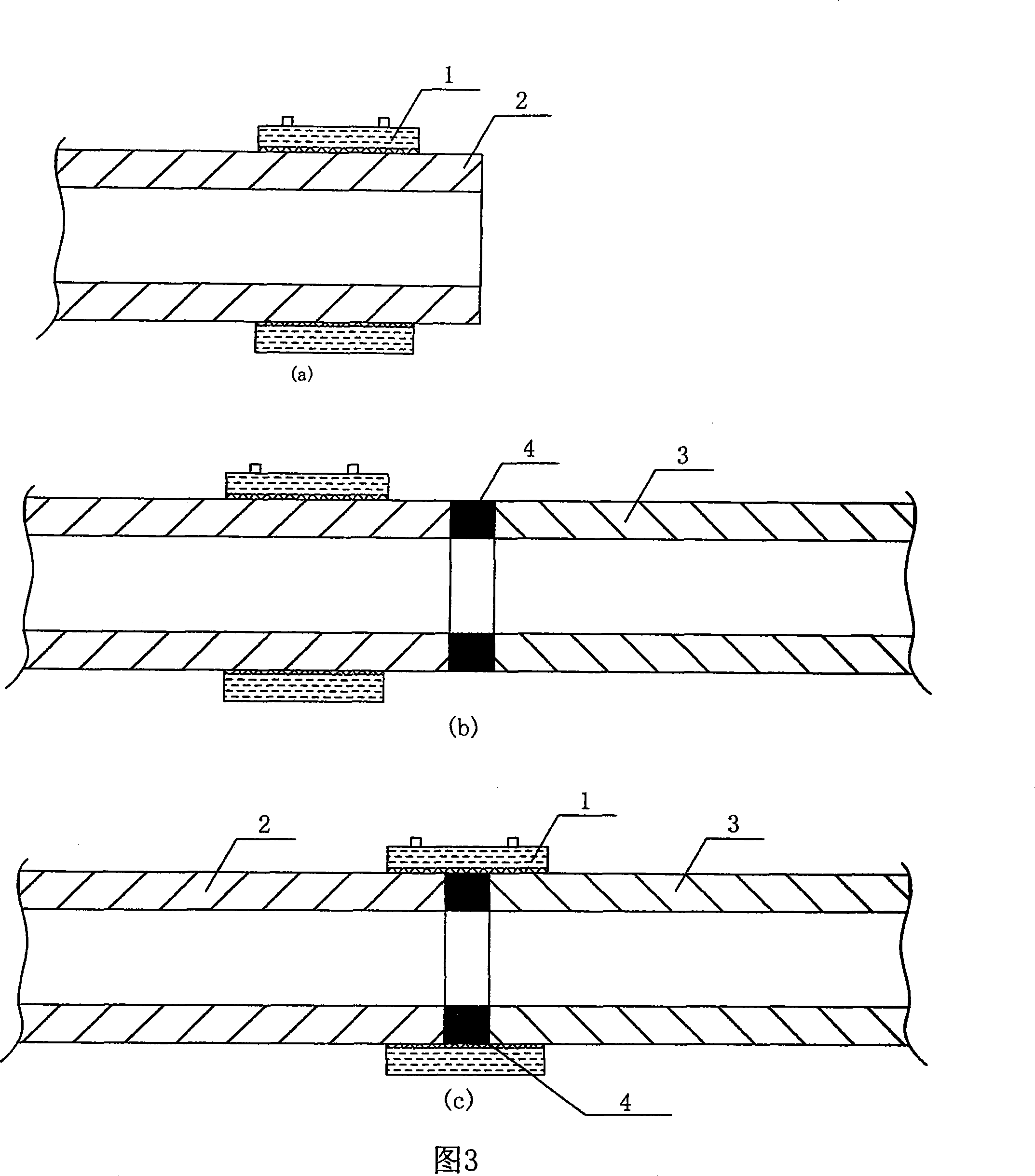 Plastic composite pipe hot melt butt-joint heating heat-sealing composite connecting method