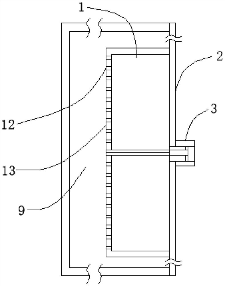 Gas supply device