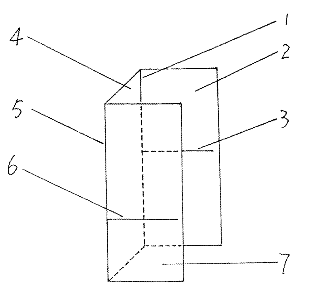 Alignment password system, direct communication method and indirect communication method