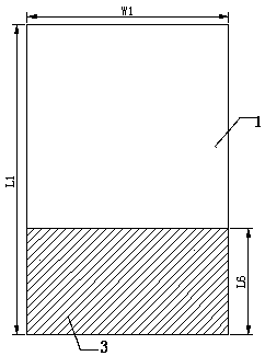 A UWB Transparent Antenna