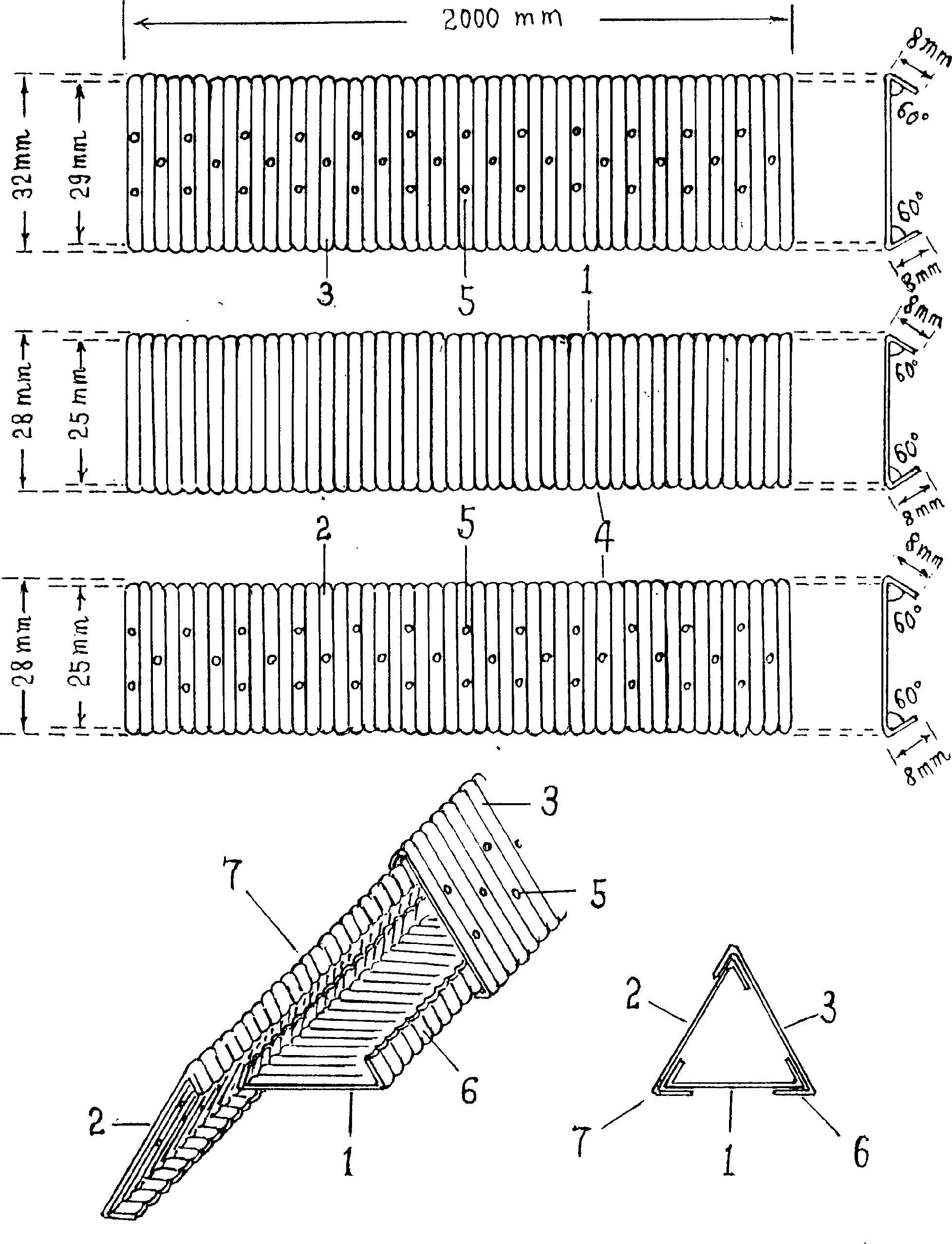 Plastic pipe for infiltrating irrigation