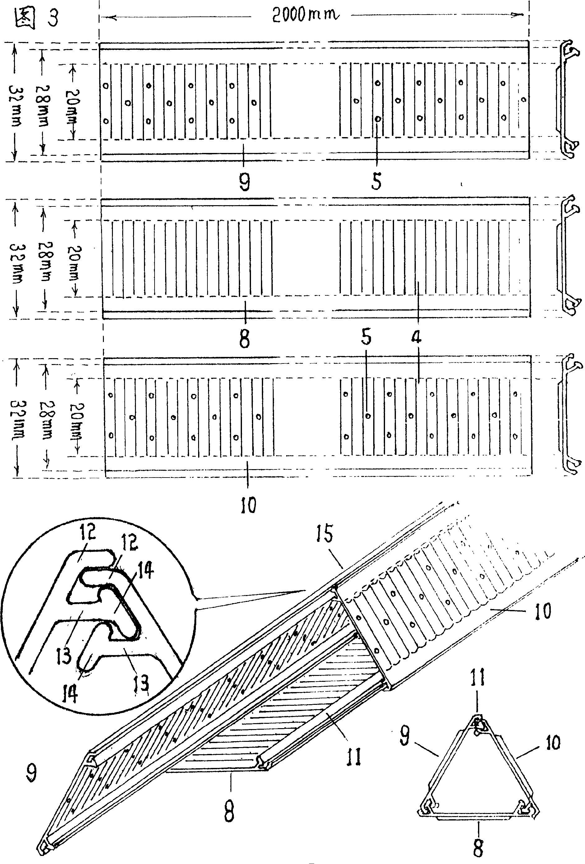 Plastic pipe for infiltrating irrigation