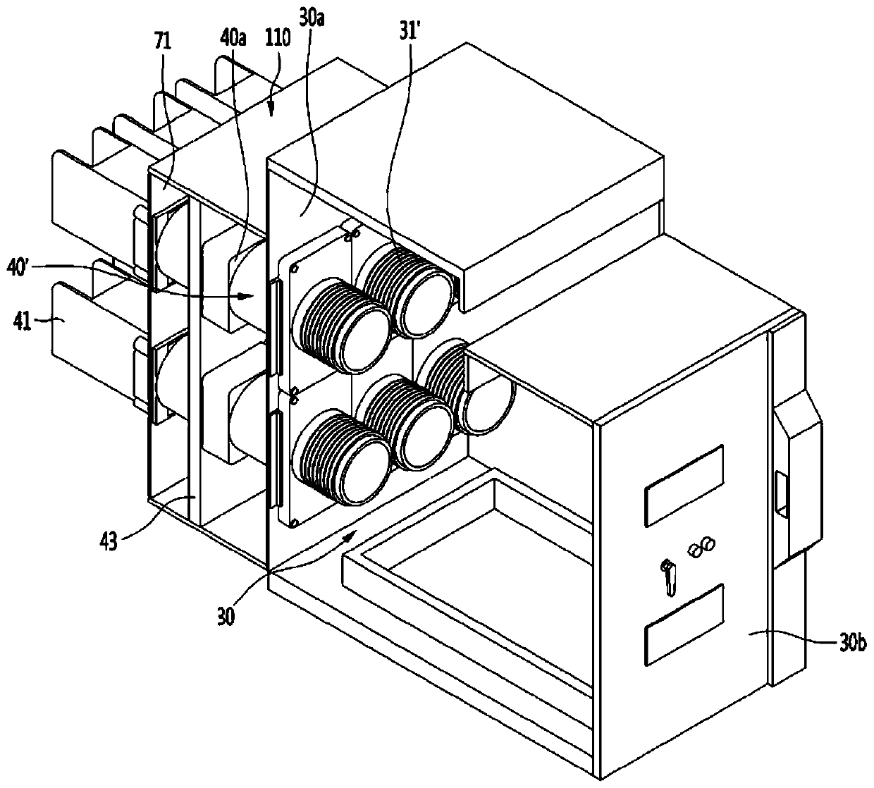 Switchboard using bushing type current transformer applied thereto