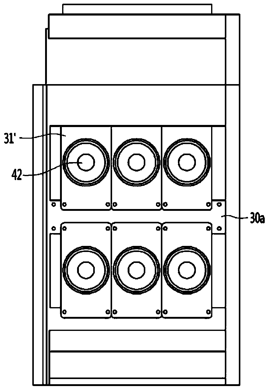 Switchboard using bushing type current transformer applied thereto