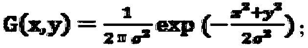 Text localization method for stabilizing region and stroke width changes in combination with maximum extreme value