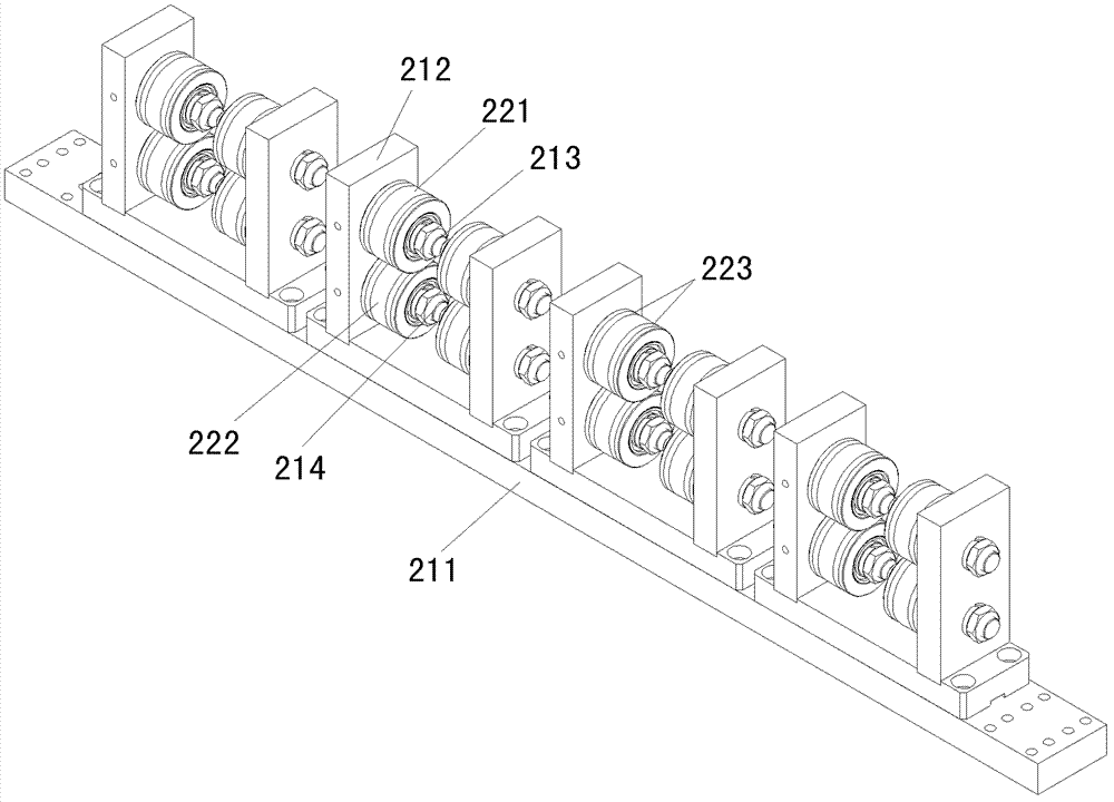 Elliptical tube machine