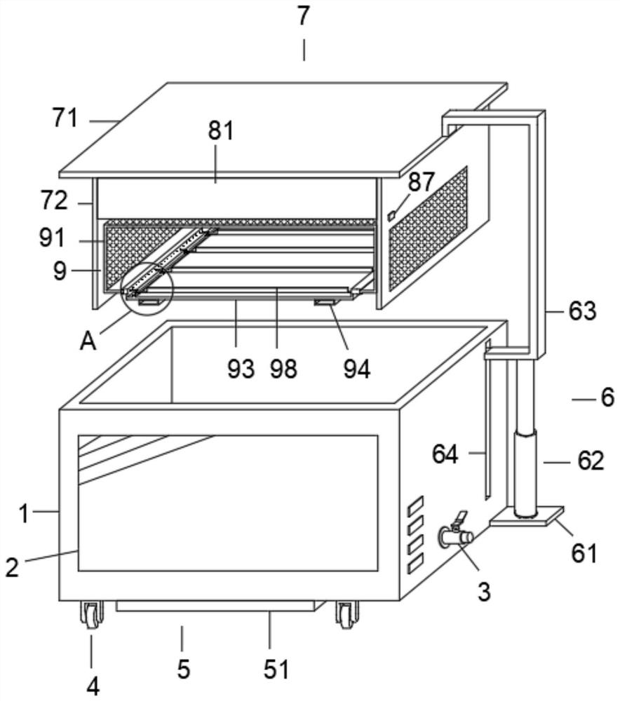 Ultrasonic cleaning equipment for power battery production