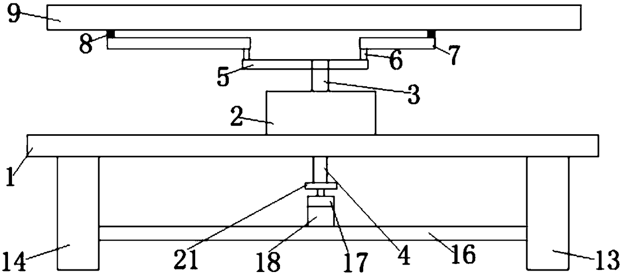 Device for withering and shaking tea leaves