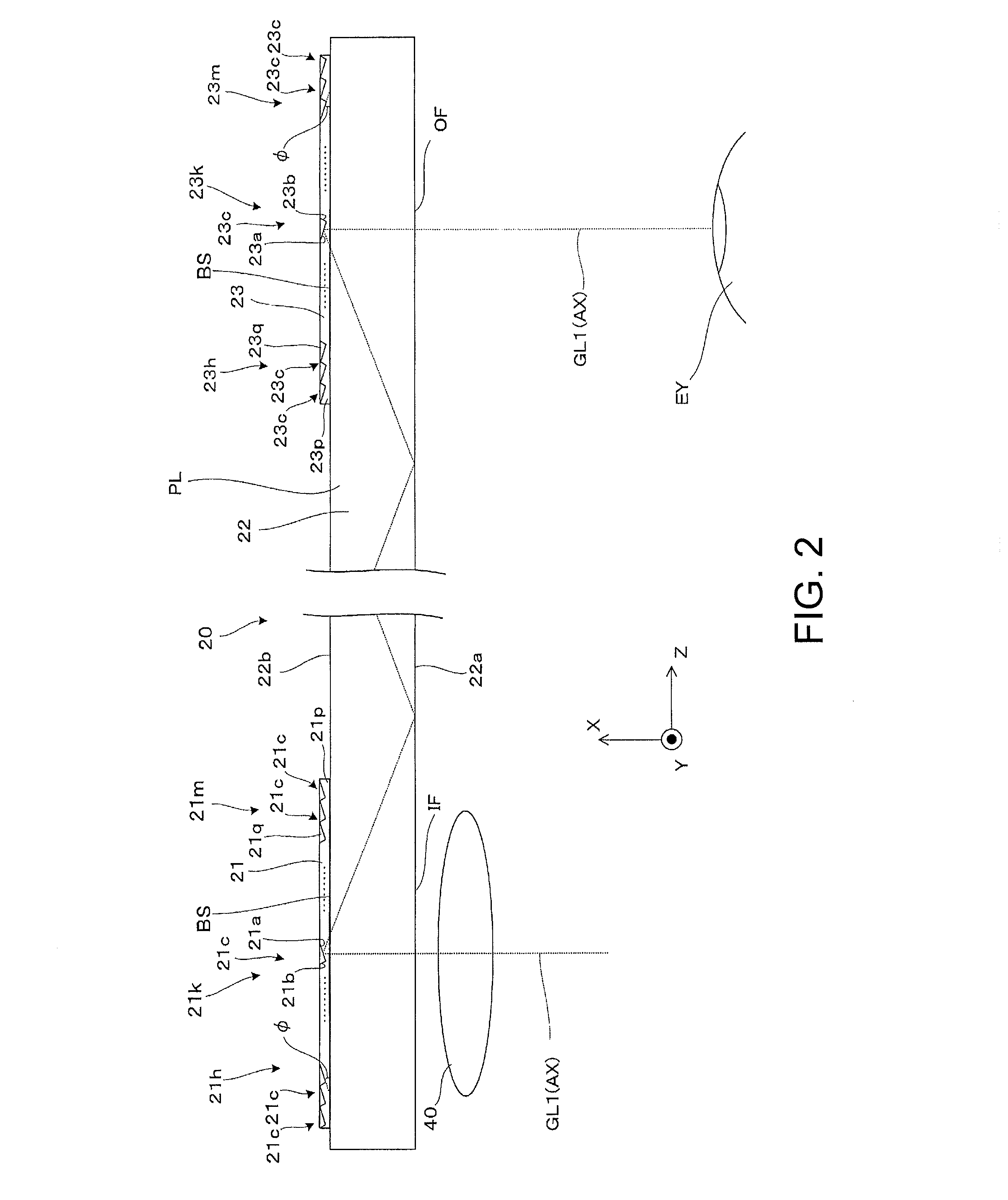 Light guide apparatus and virtual image display apparatus