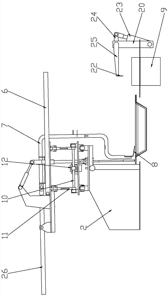 Slagging mechanism of electrolytic aluminum liquid slag breaking machine