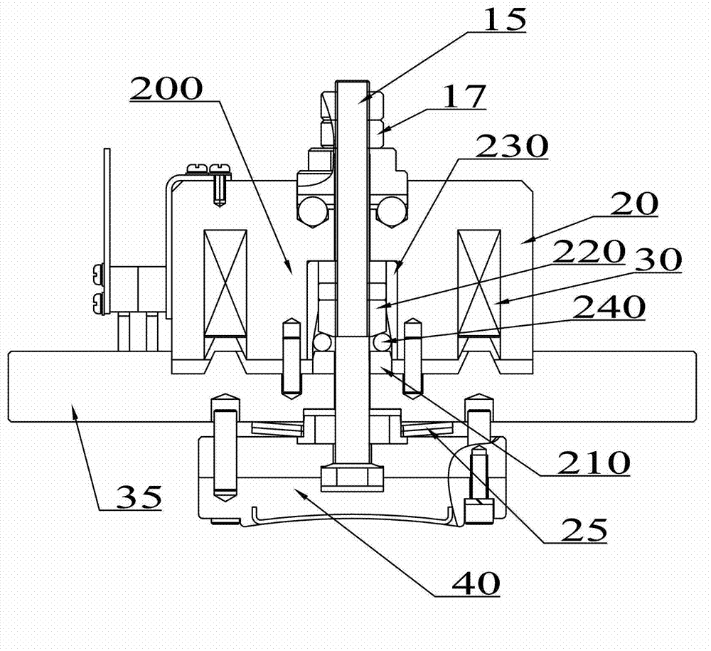 Electromagnet of built-in inclined plane force-amplifier