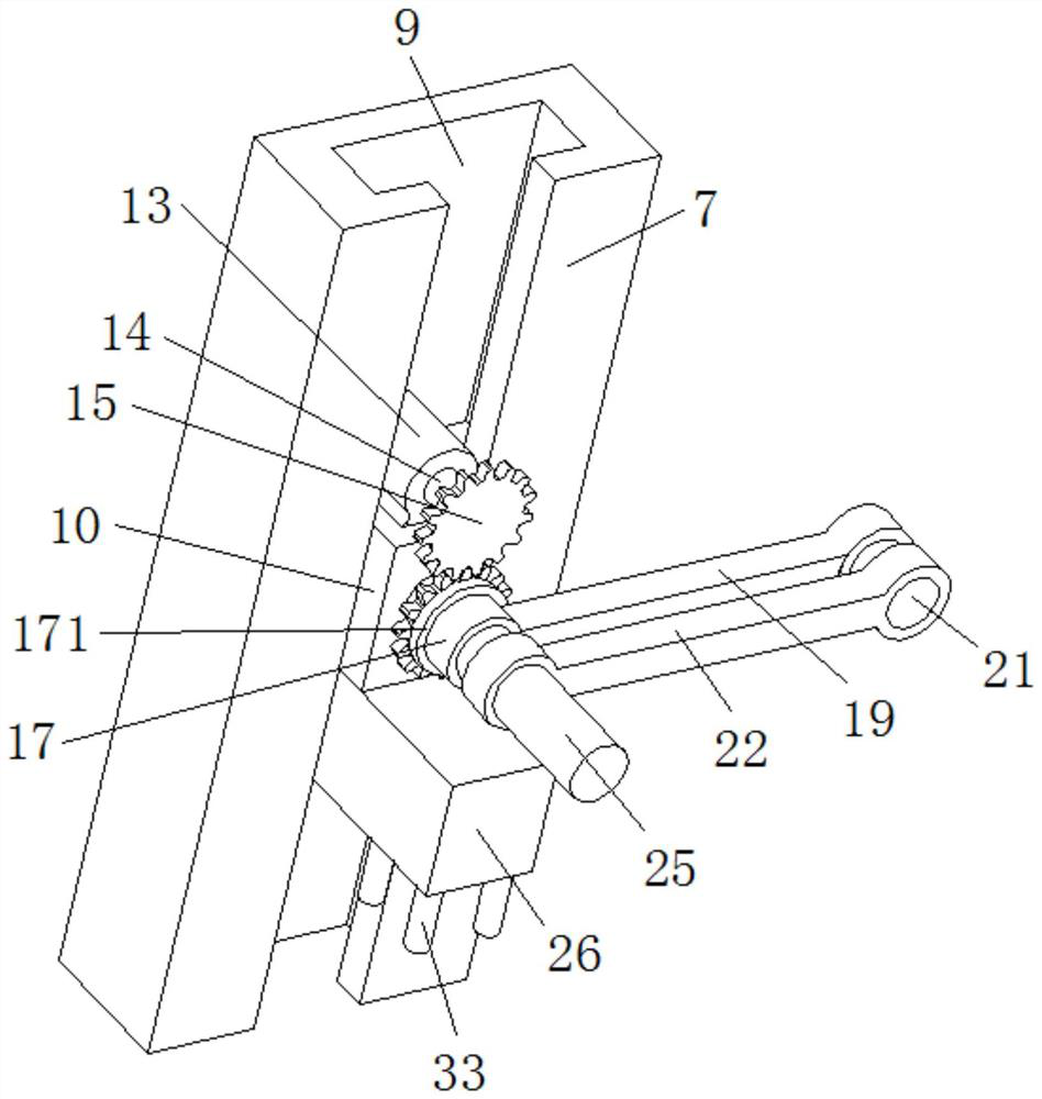 Electronic component pin detection device