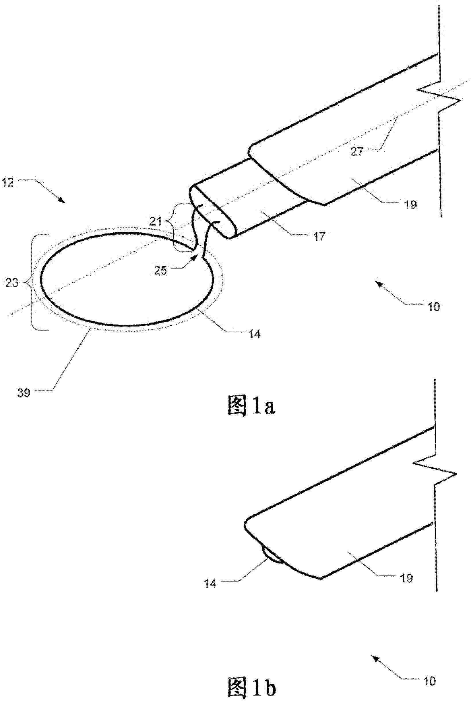 Capsulotomy repair device and method for capsulotomy repair