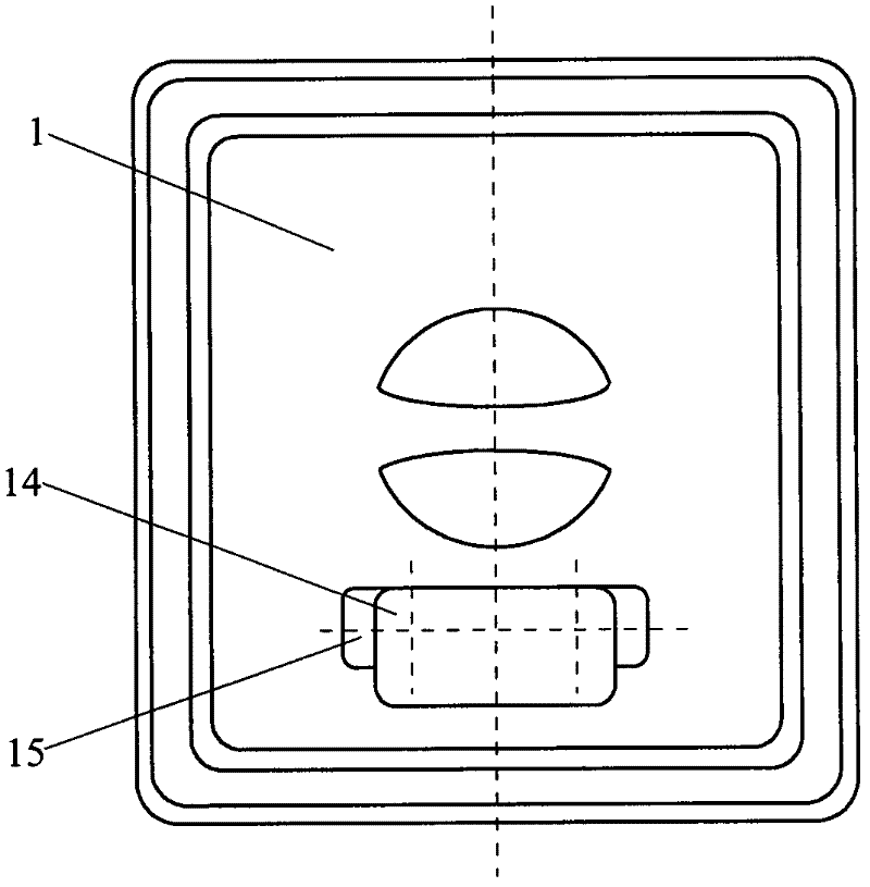 On-cover detecting method for ultrasonic biological treatment efficiency