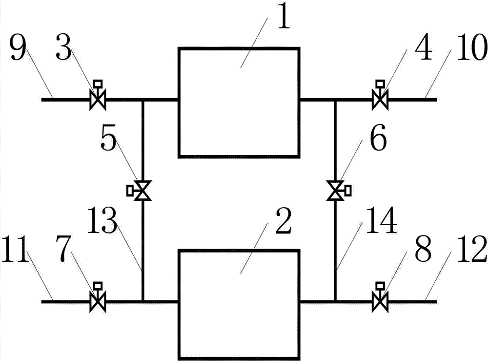 Combined heat recovery equipment and valve control method thereof