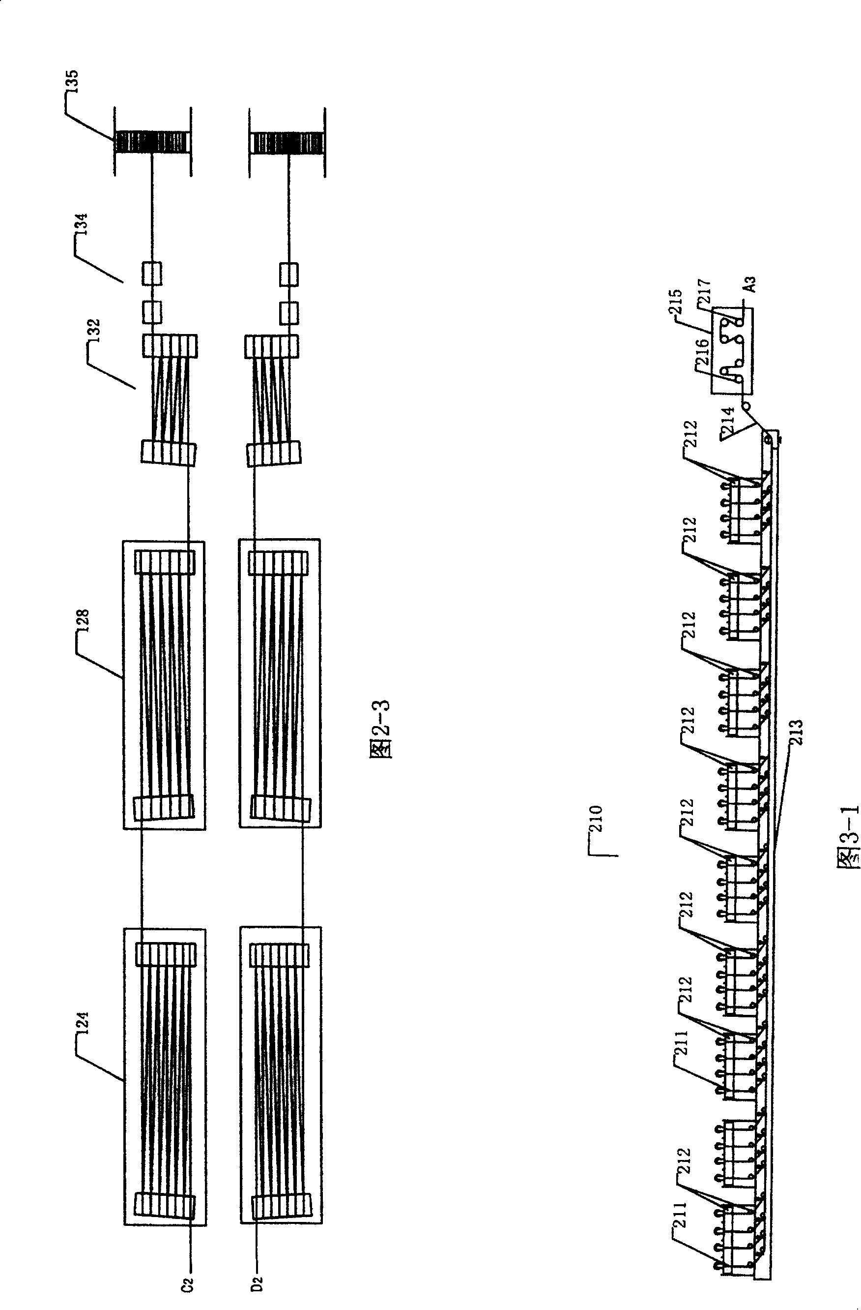 Process and apparatus for manufacturing vinylon filament