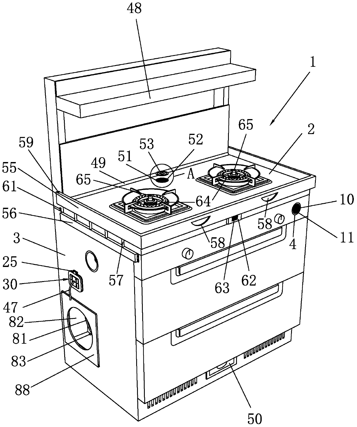 Intelligent integrated stove