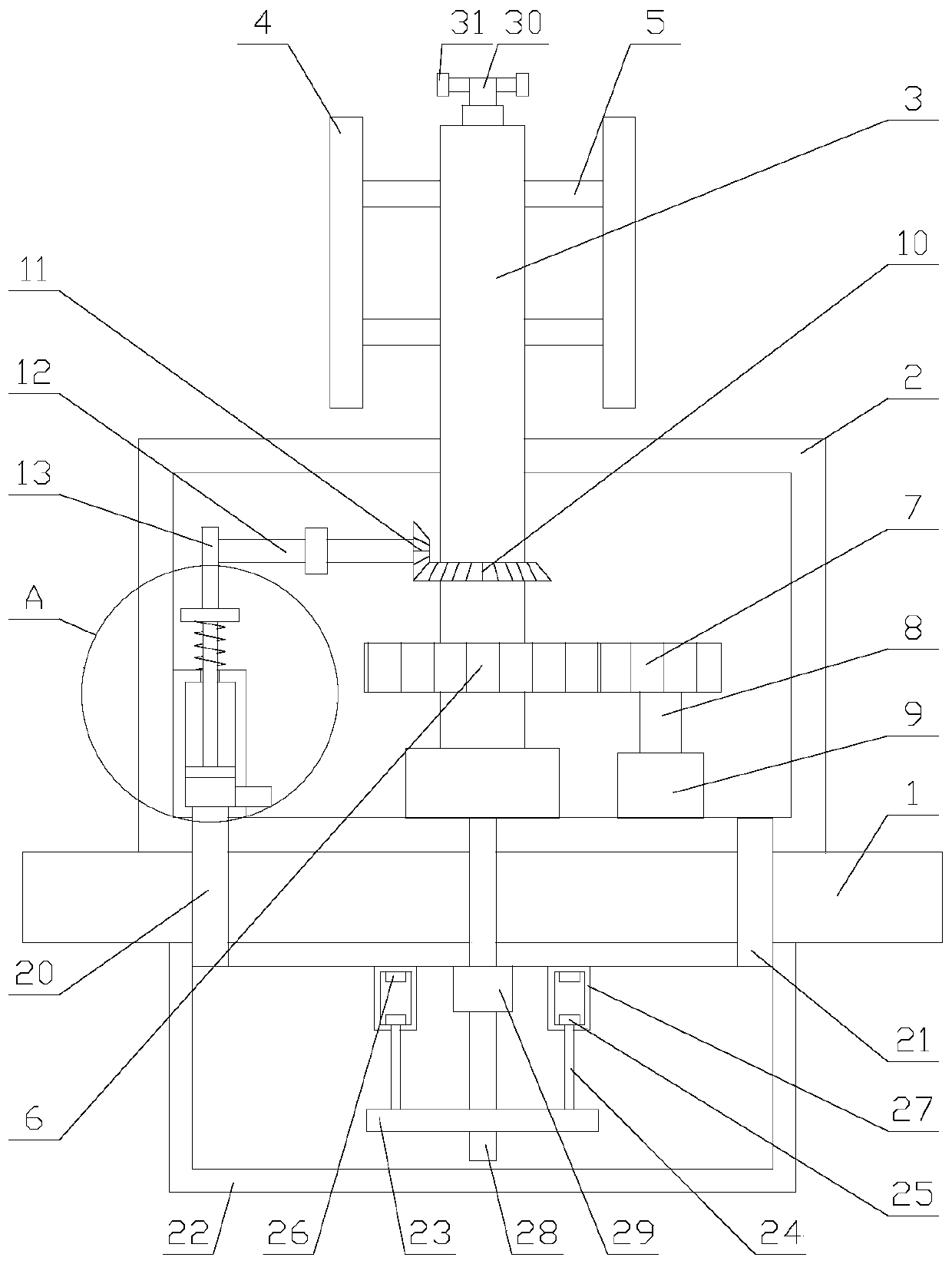 Offshore wind power generation equipment with damp-proof function