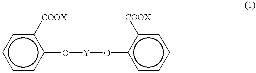 Process for producing aromatic polycarbonate