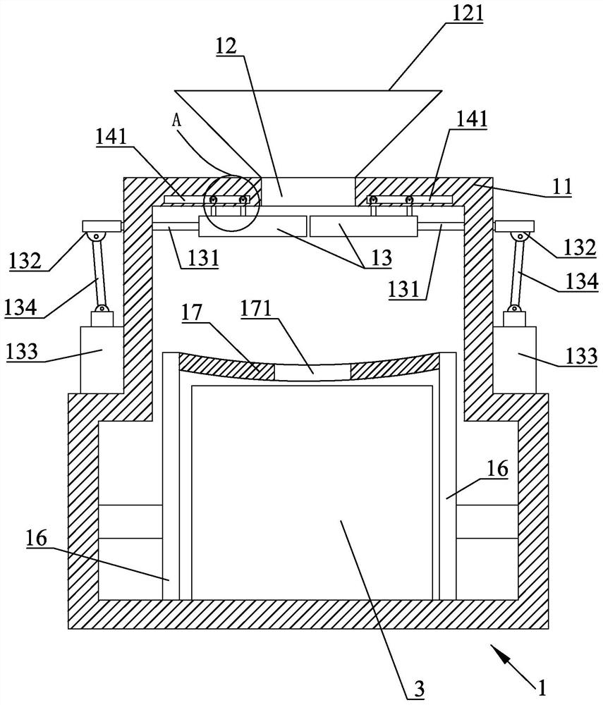 A beverage can recycling packing machine