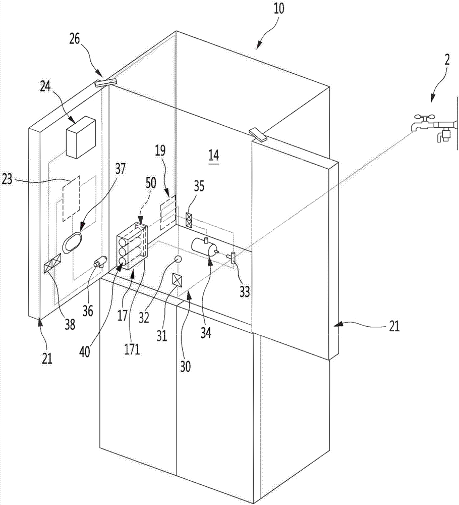 Filter structure and water purifying apparatus