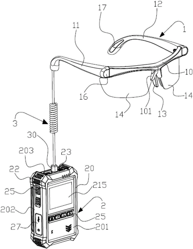 Split type photographing device